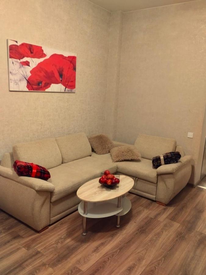 Klusais Centrs Riga