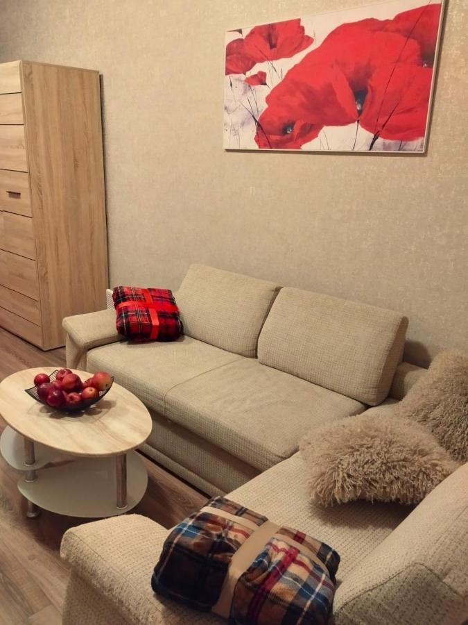Klusais Centrs Apartamento *